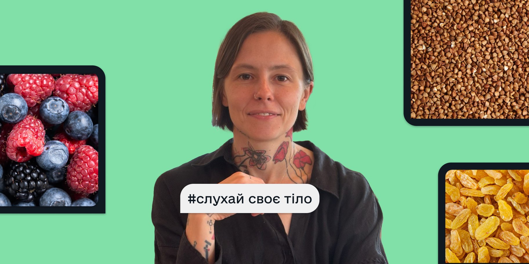 Хельґі Палко