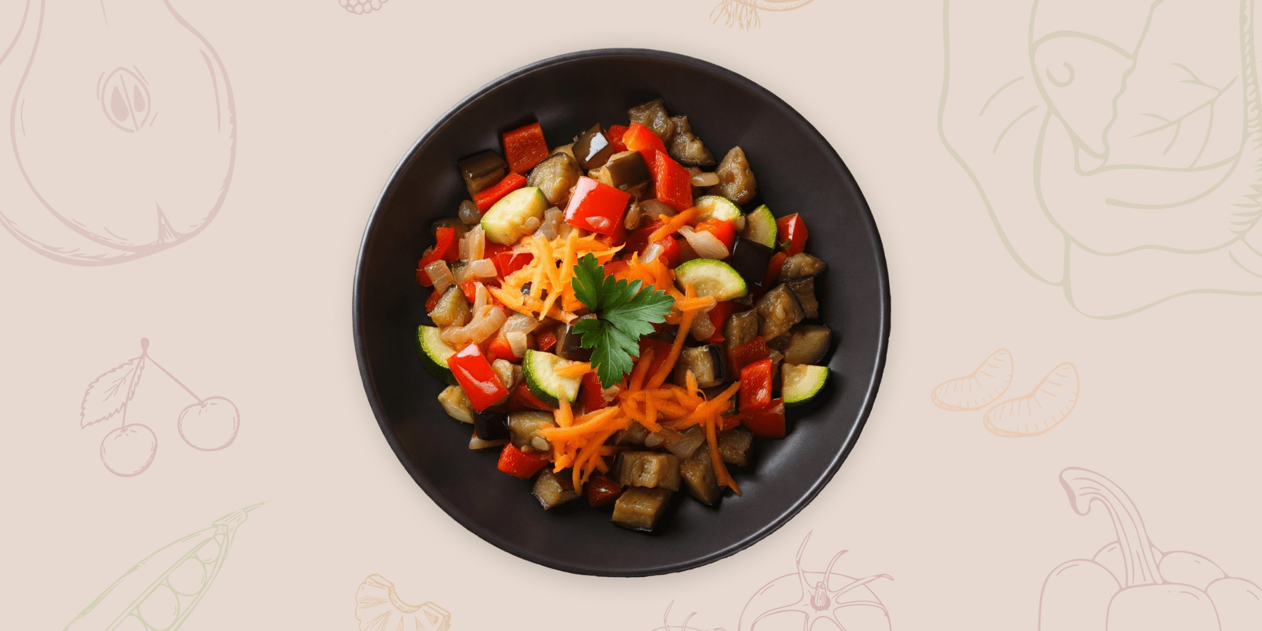 Овочеве соте від Євгена Клопотенка