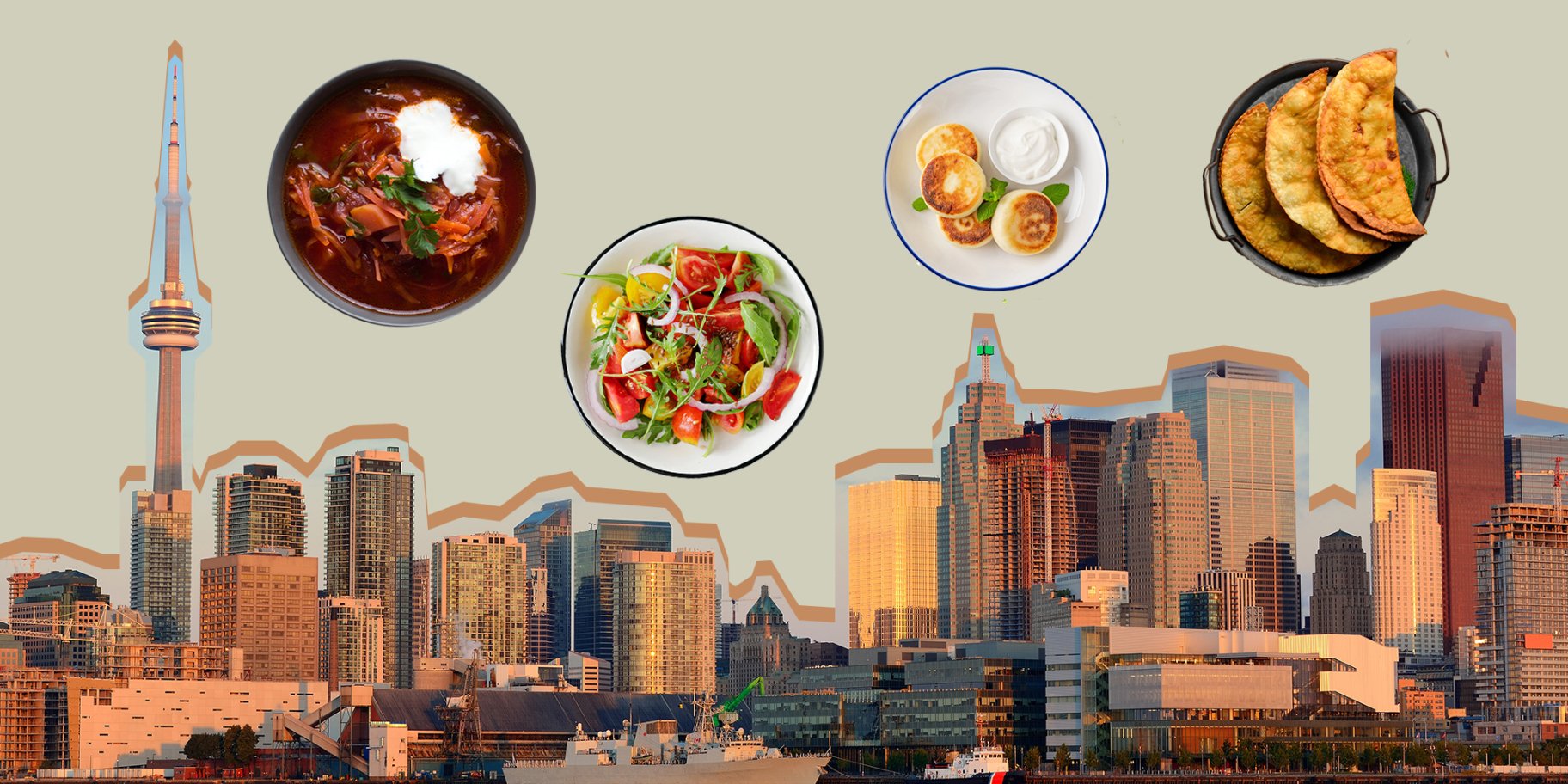 Українська кухня