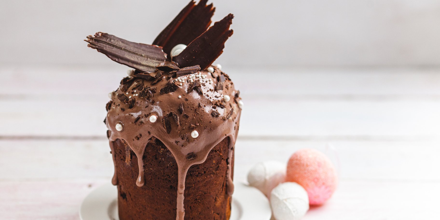 Шоколадна паска