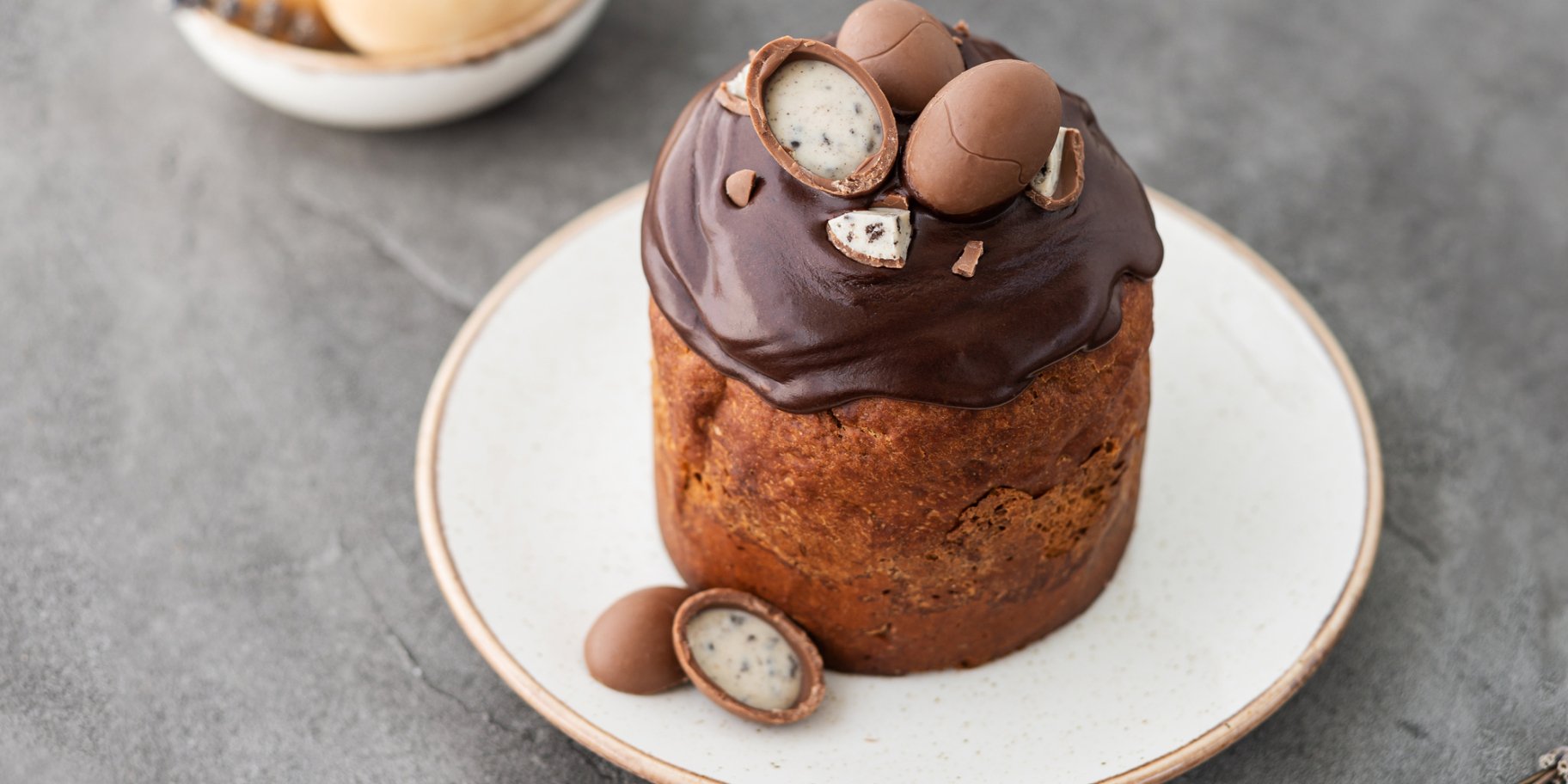 Шоколадна паска з глазур'ю