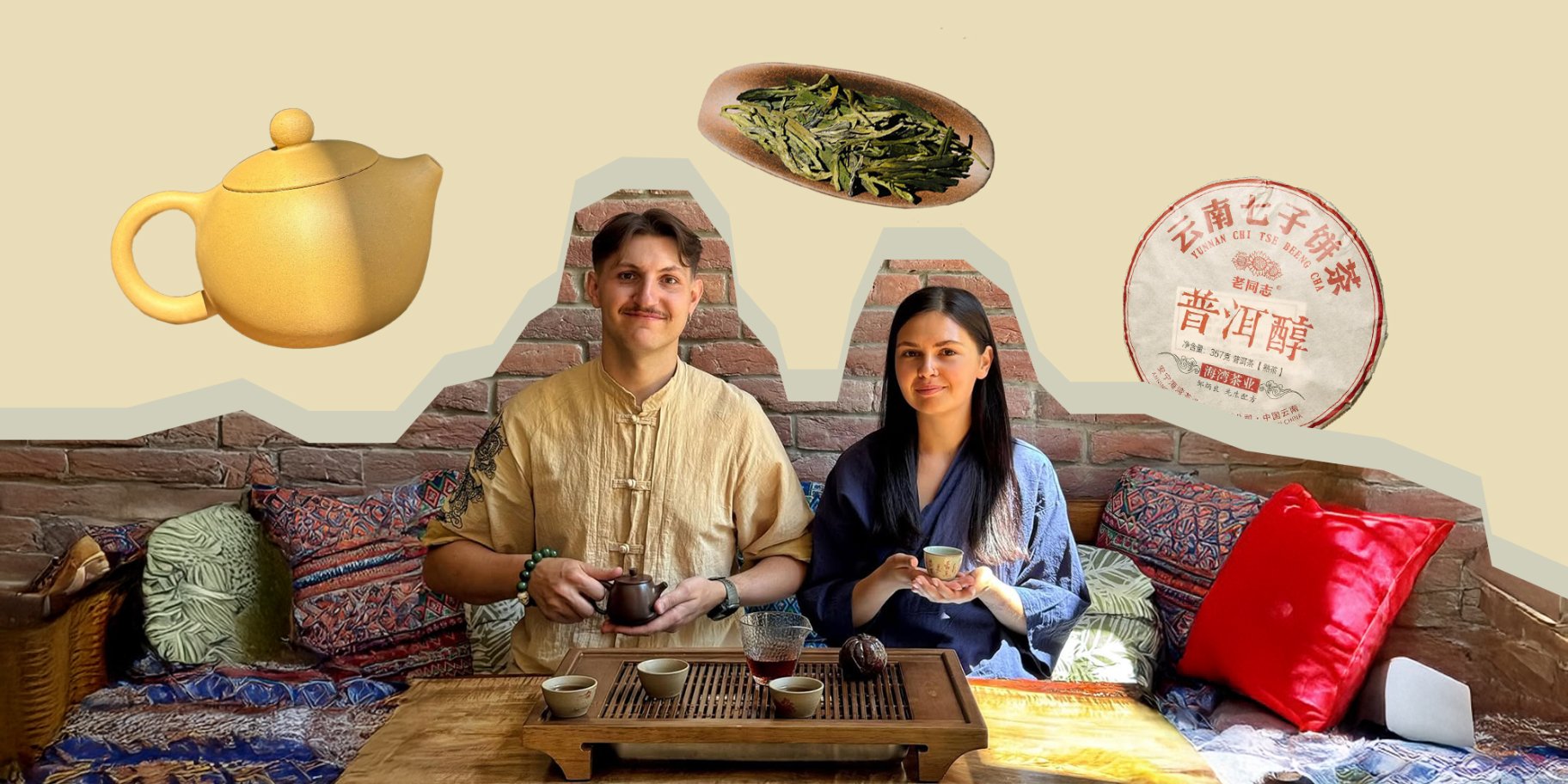 Ігор Кантор