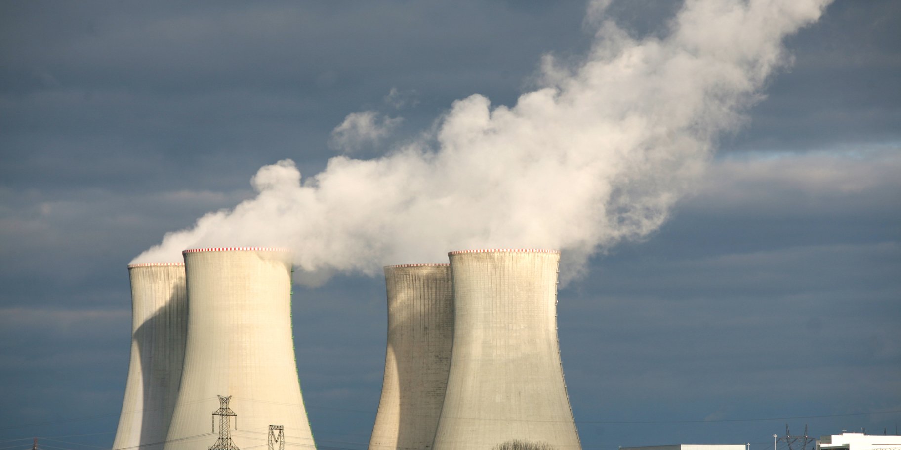 Як впоратися з радіацією