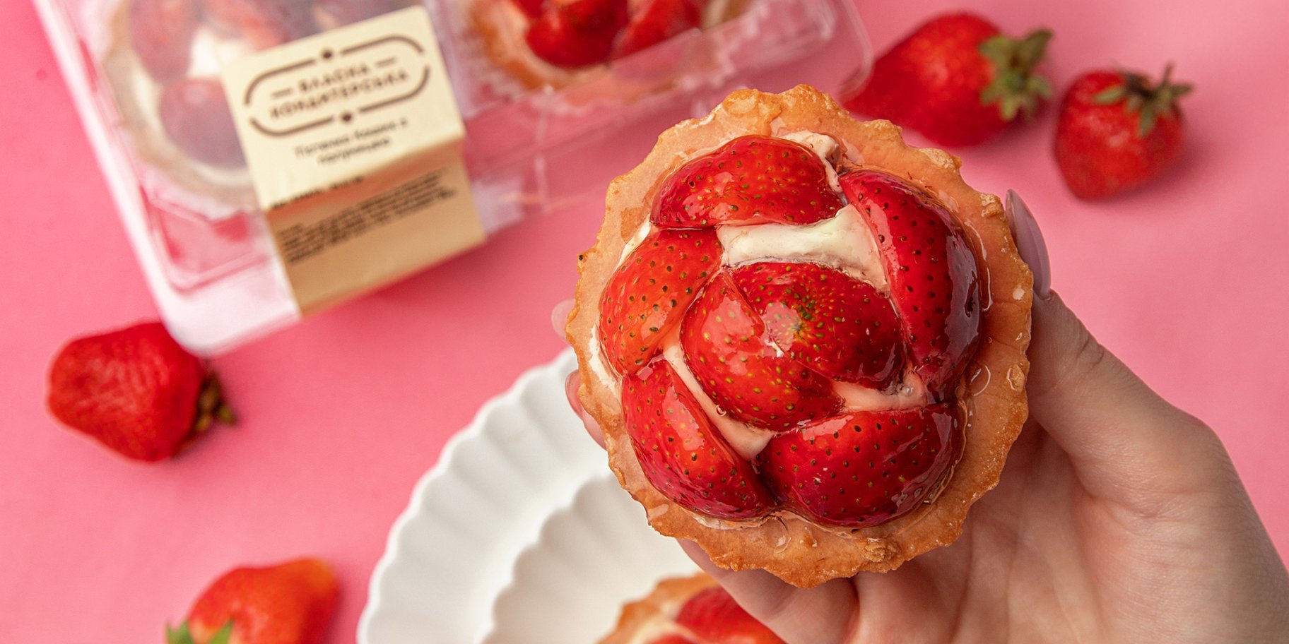 Полуничні десерти