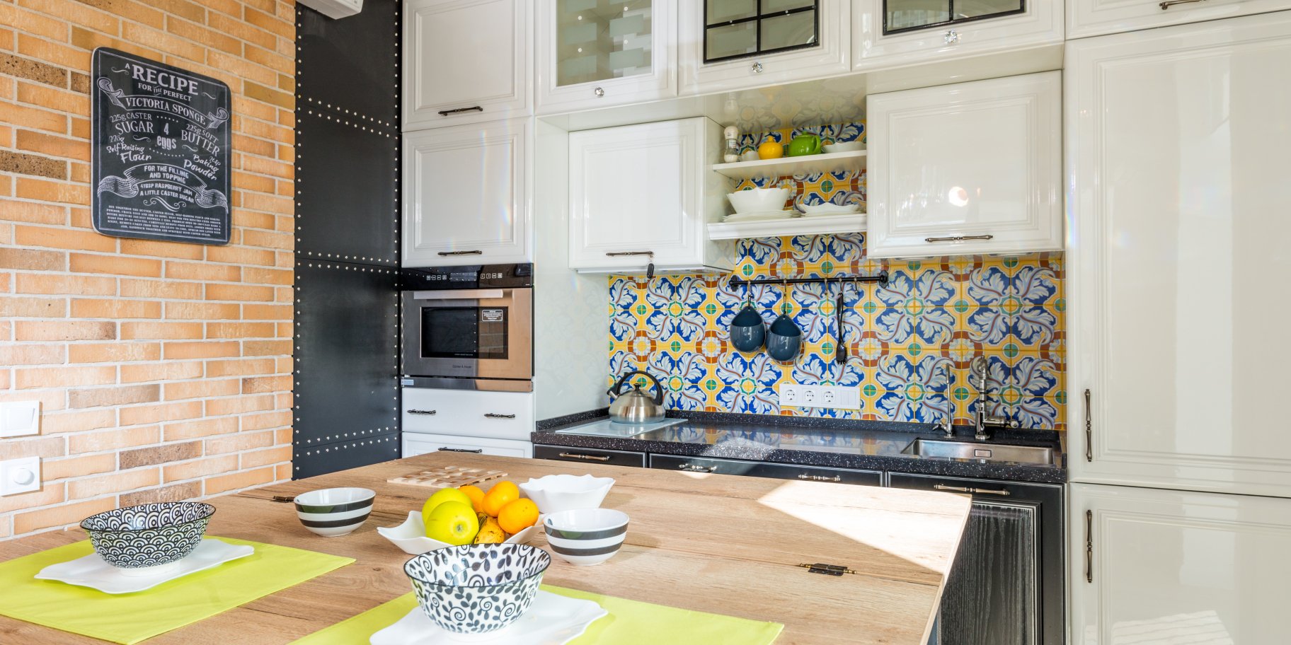 Мікрохвильова піч