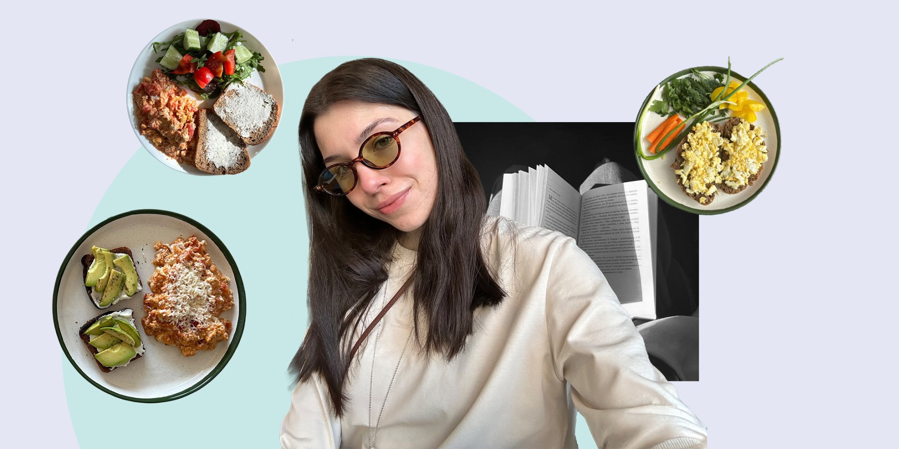 Блогерка Марійка