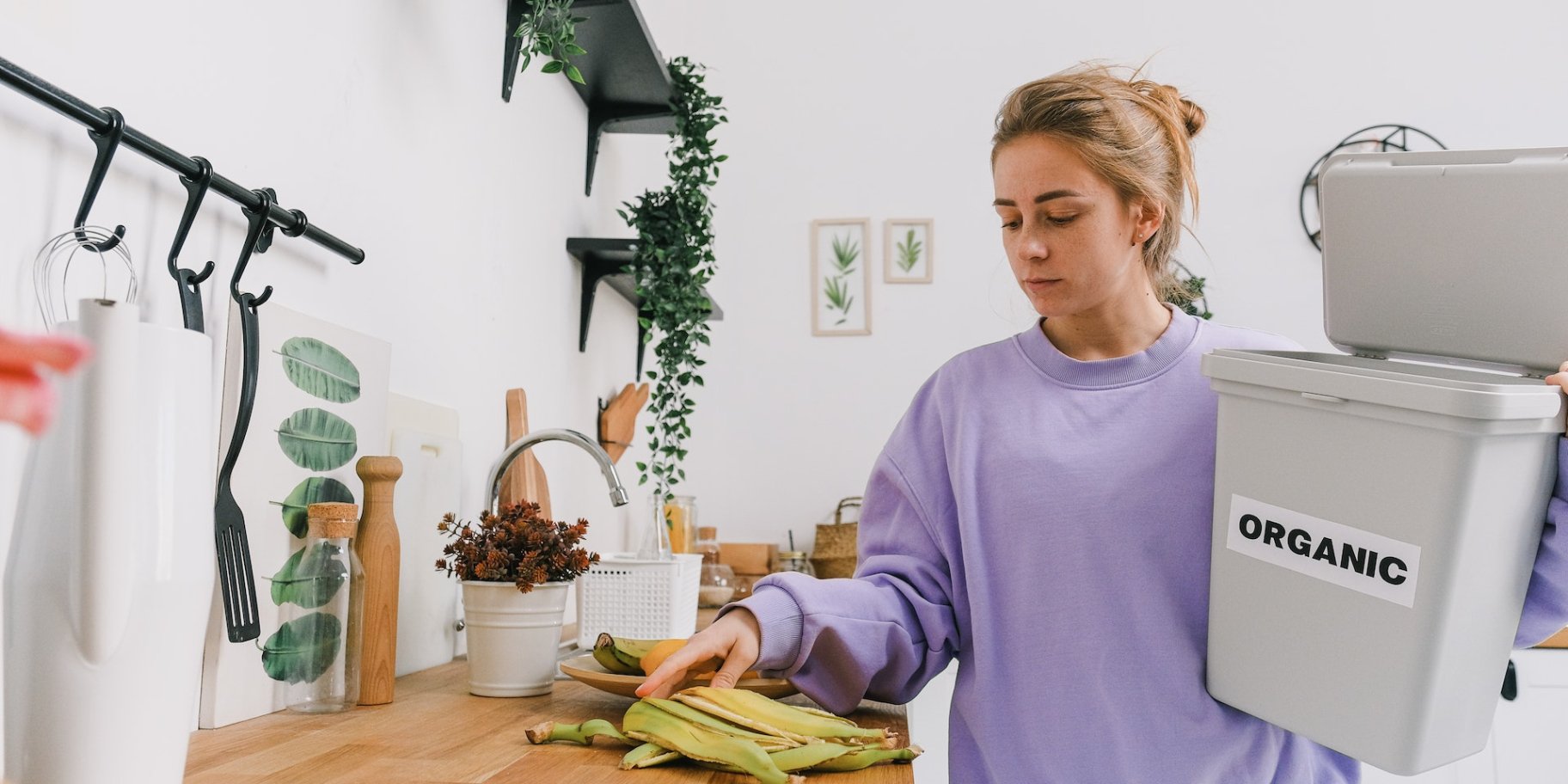 Органический мусор