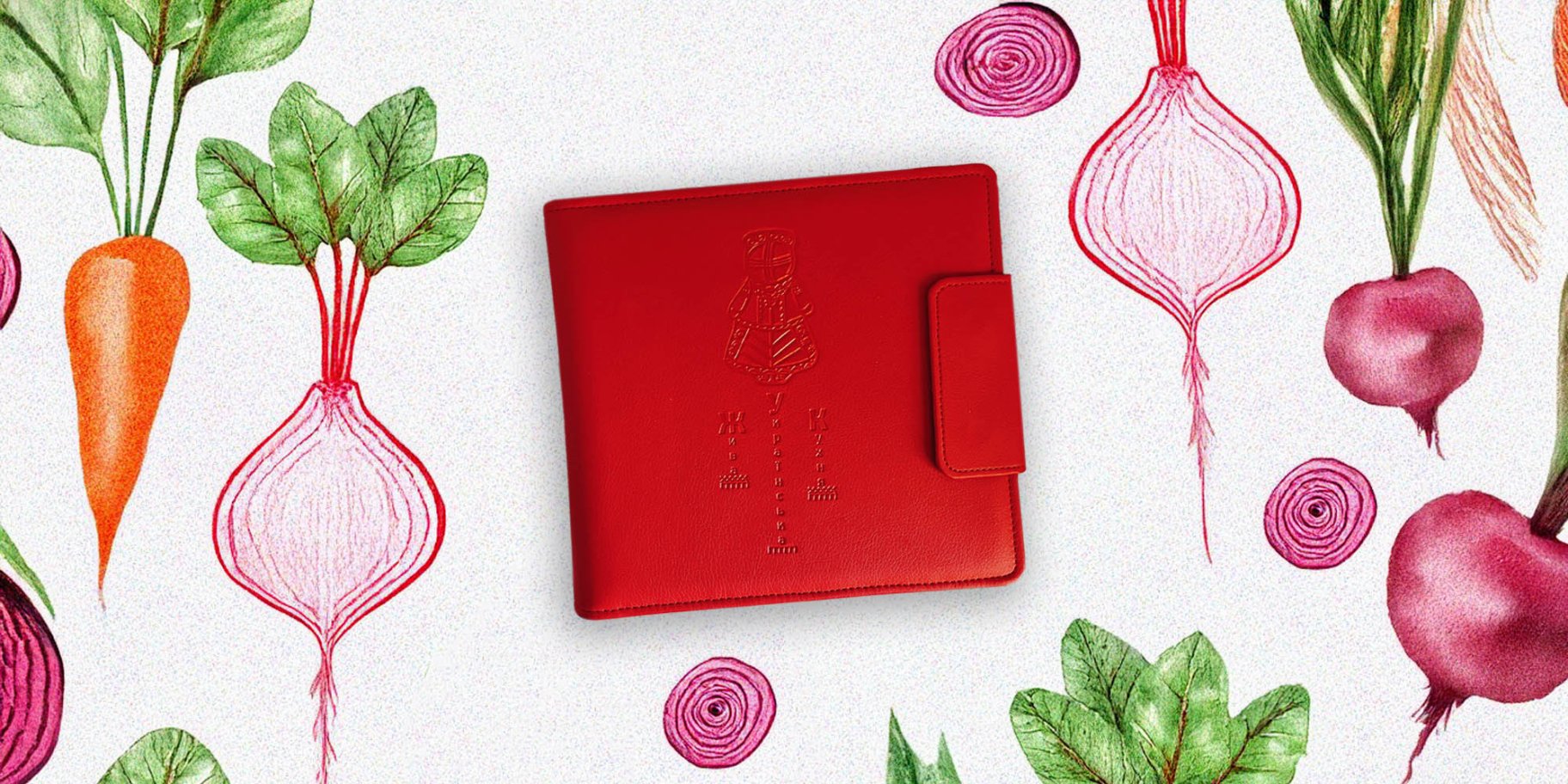 Жива українська кухня