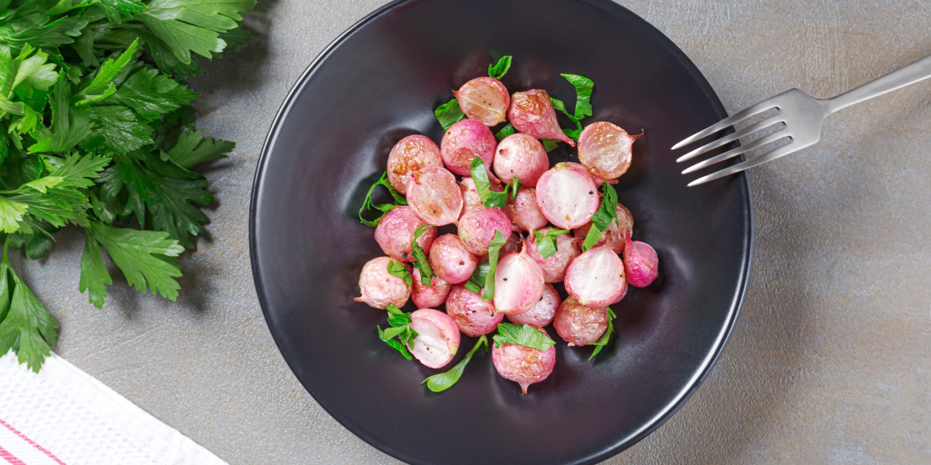 Запечена редиска