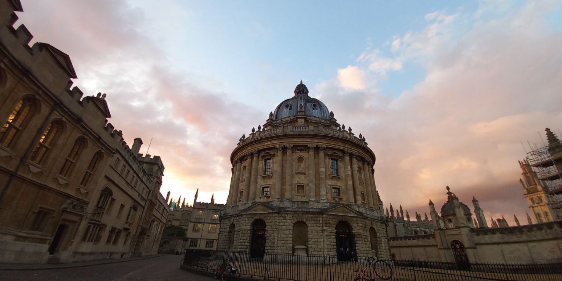 бібліотека Оксфордського університету