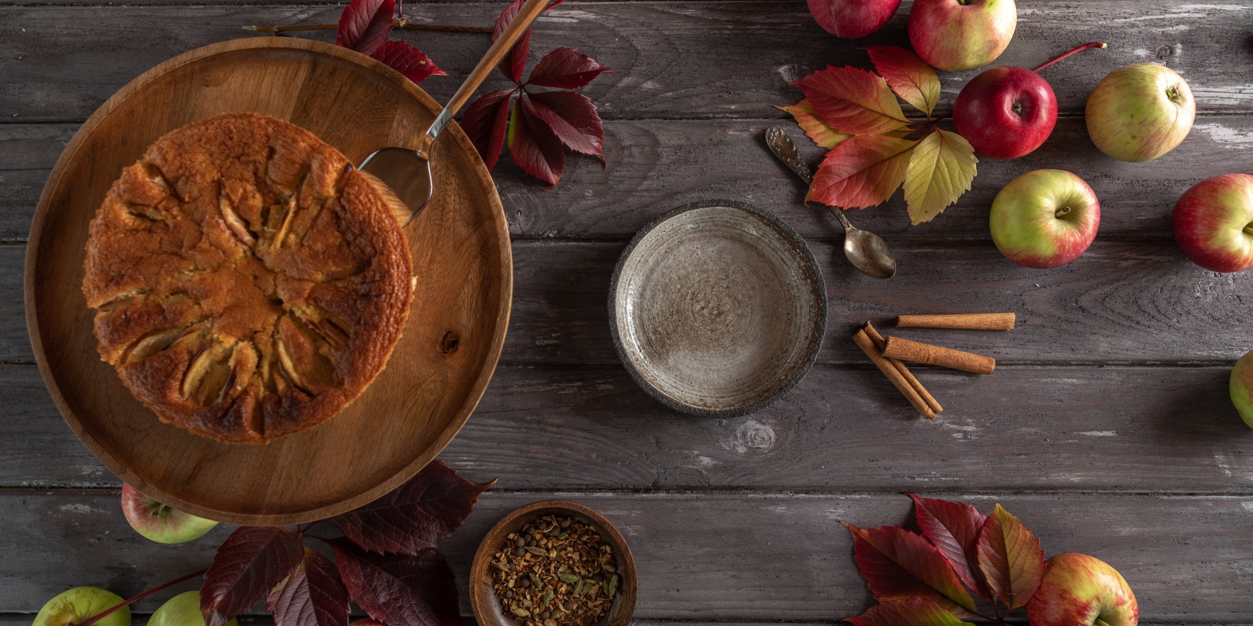 Пиріг з яблуками