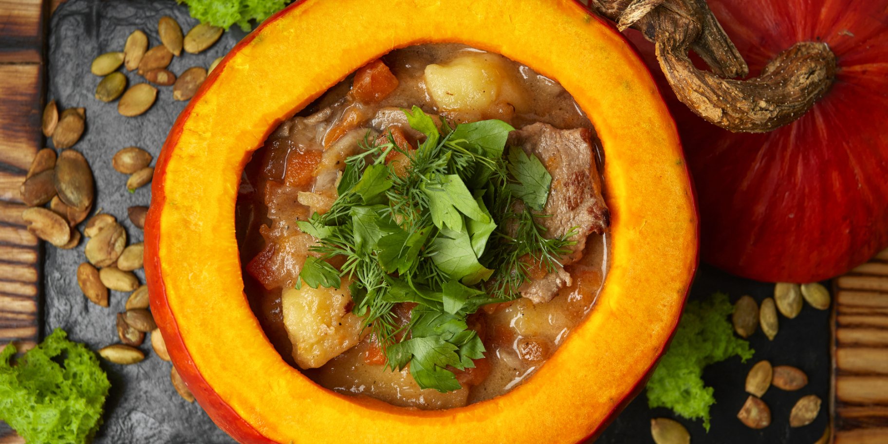 М'ясо в гарбузі