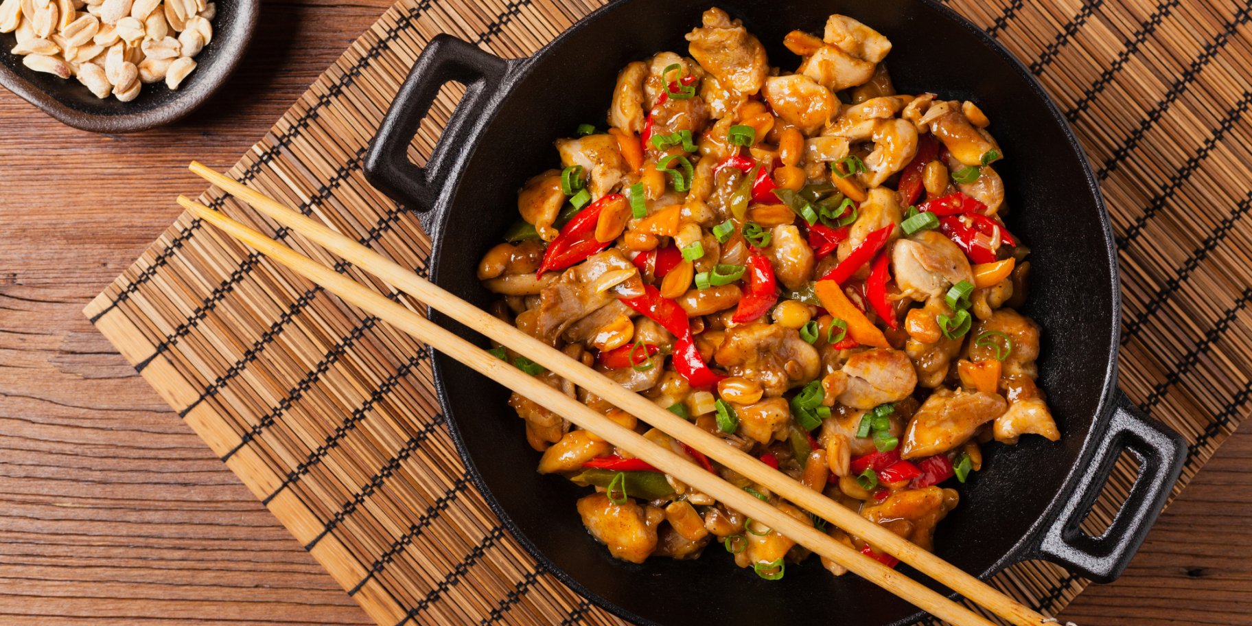 курка гунбао