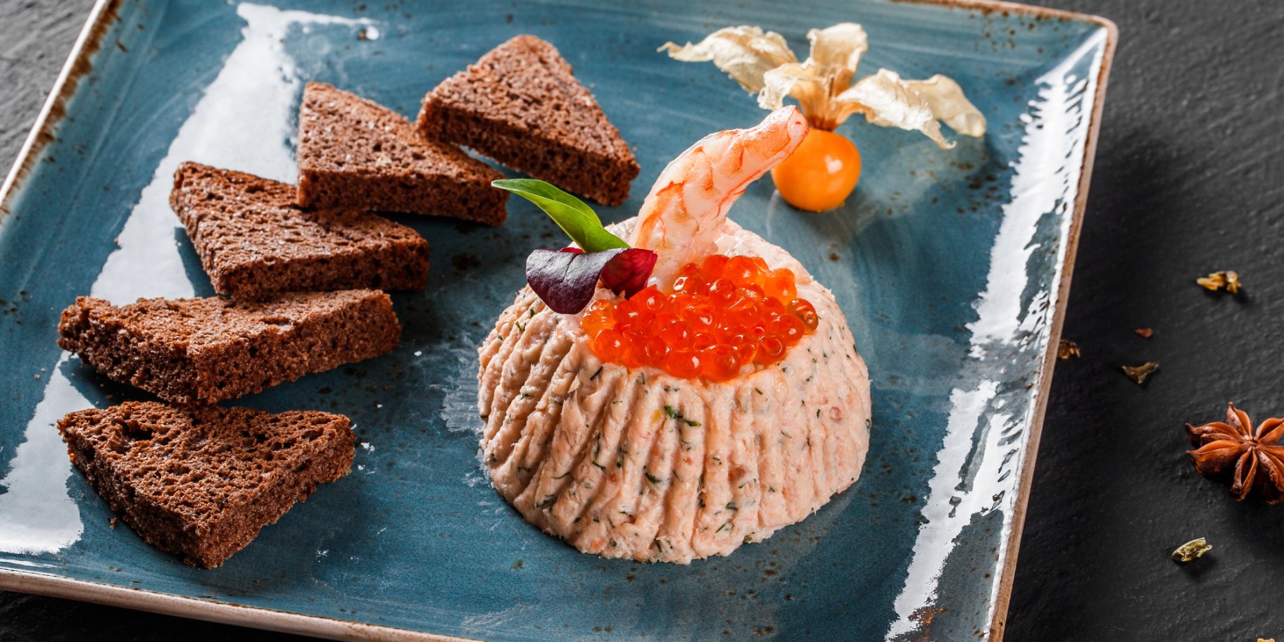 Закуска з оселедцем