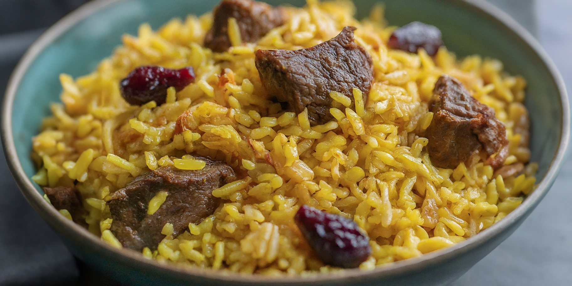 Плов с кизилом