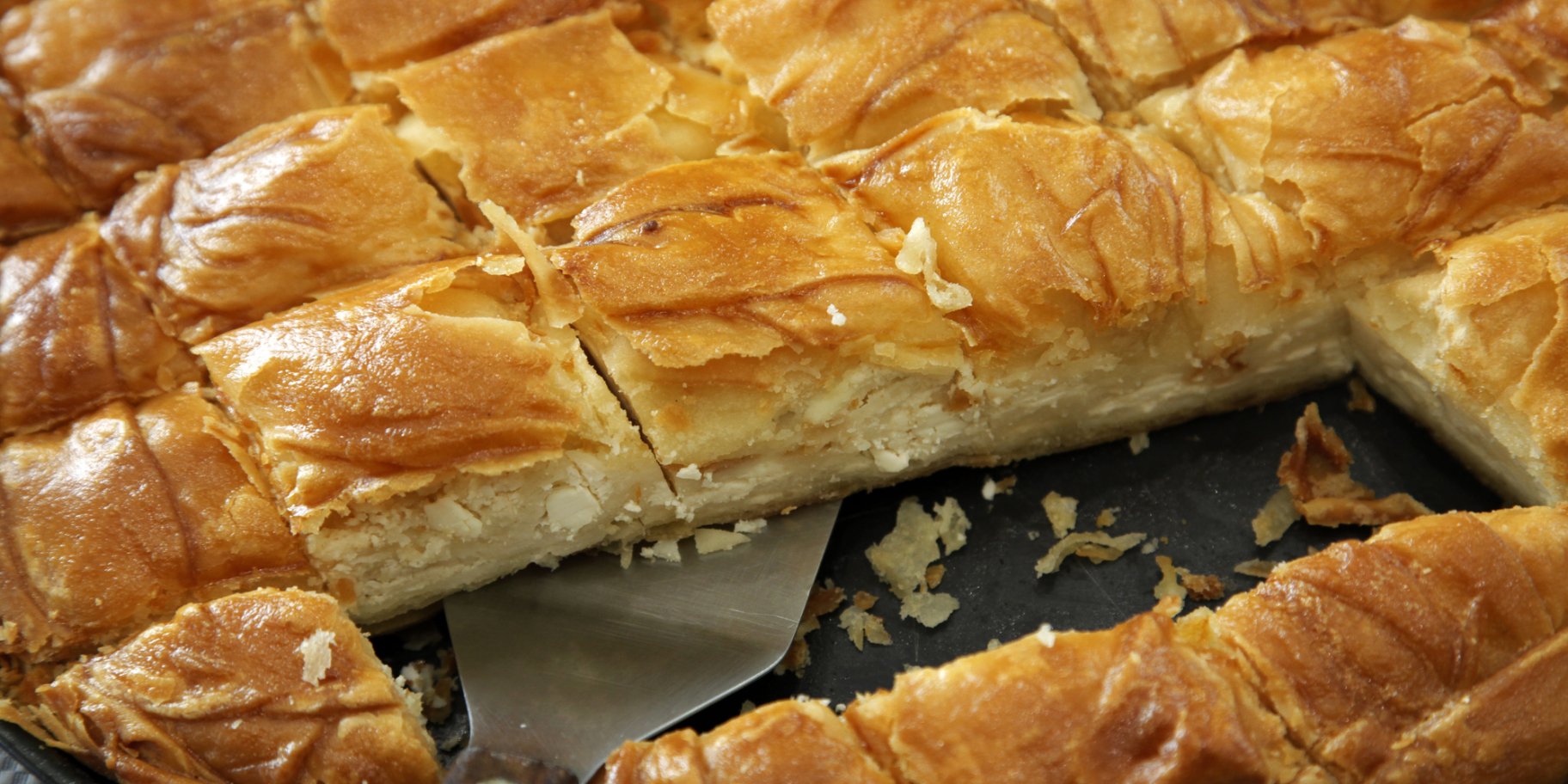 турецкий пирог