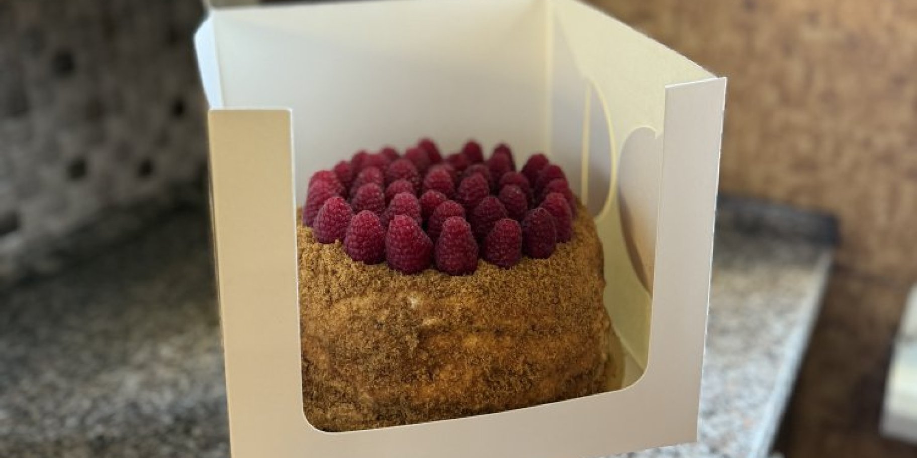 Медівник з вершковим кремом