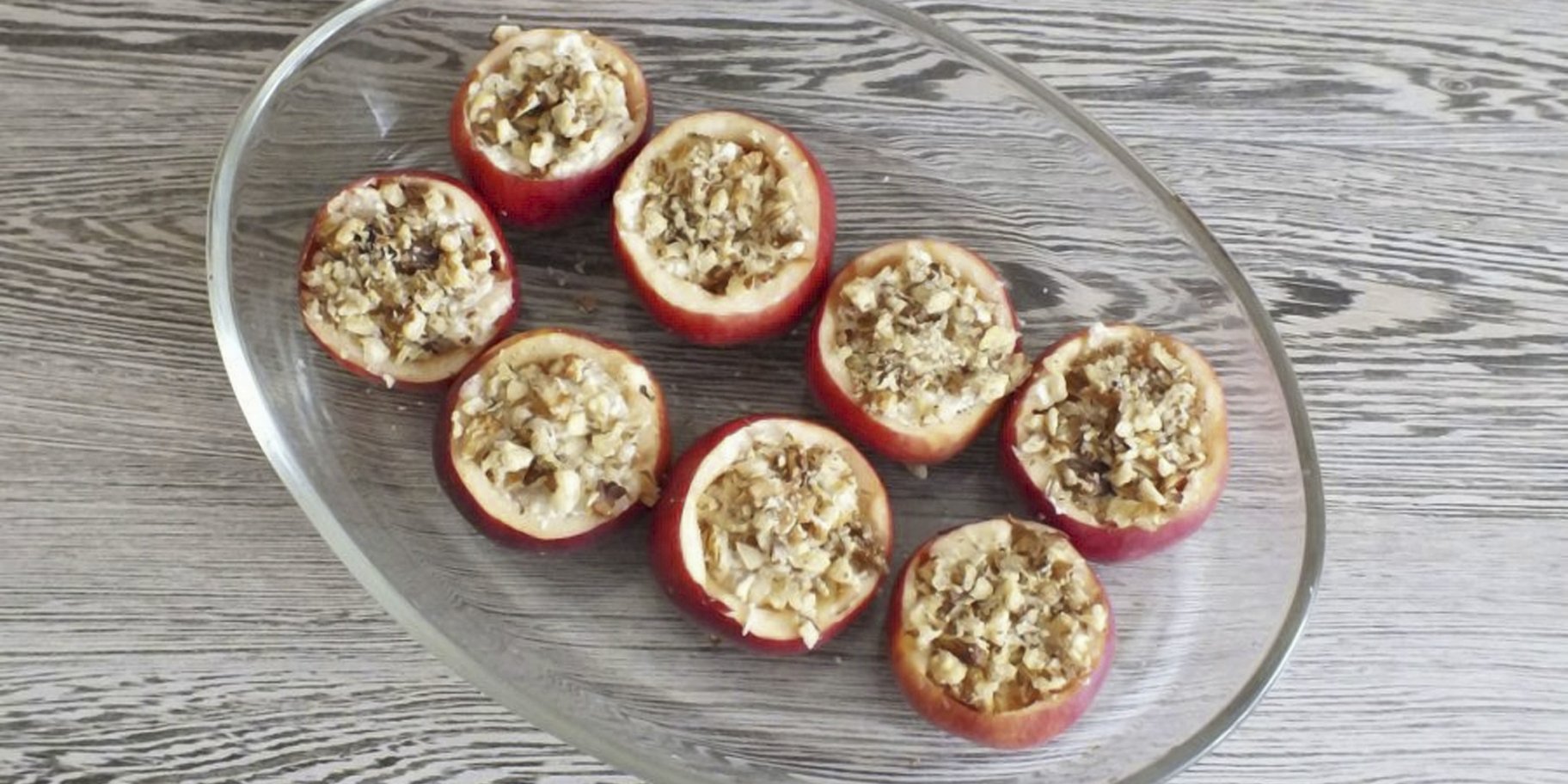 Немецкие печеные яблоки