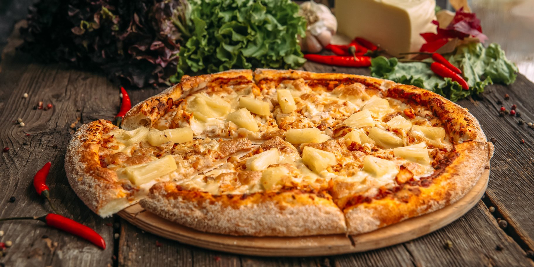 Гавайська піца