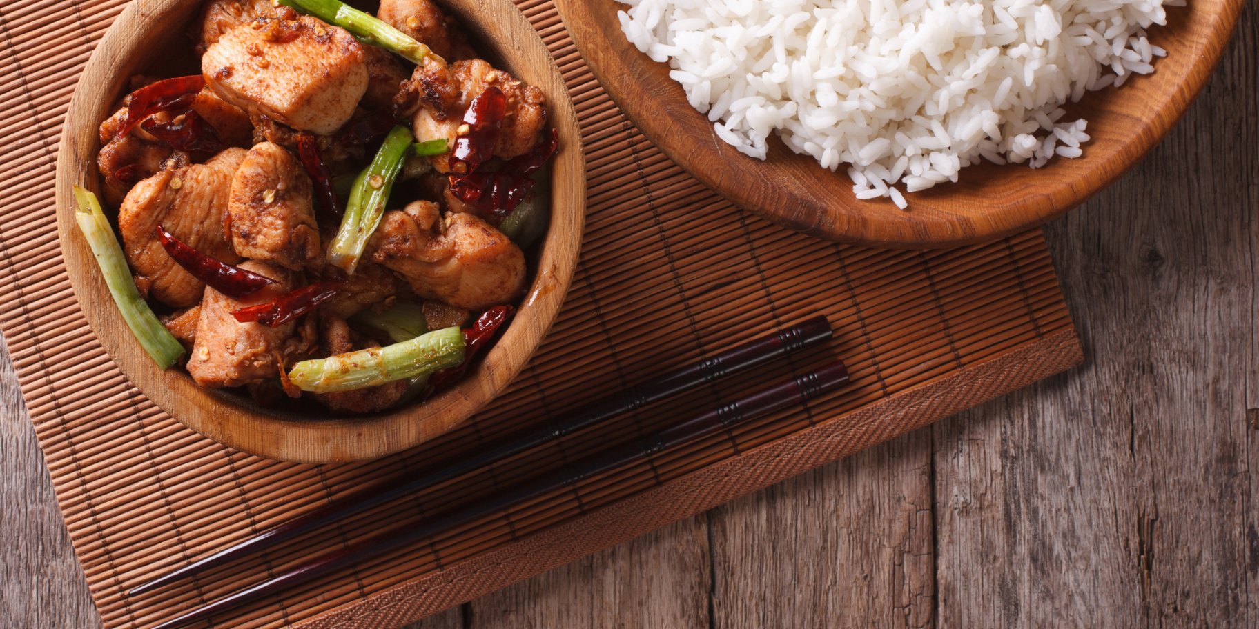 Курка Кунг Пао