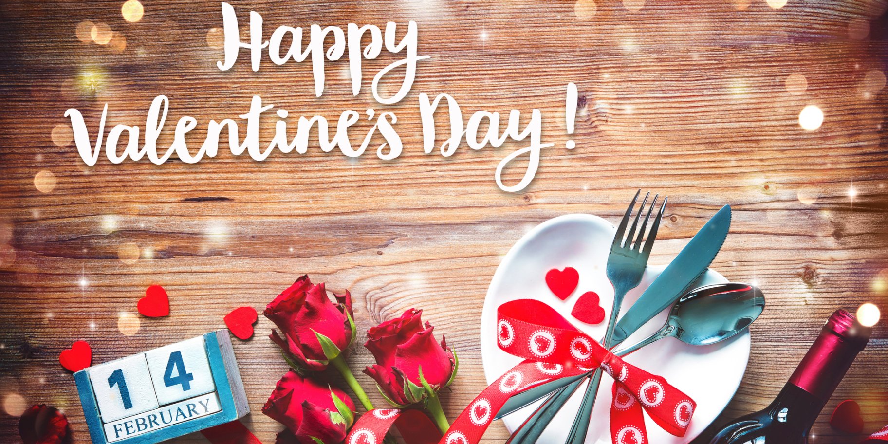 день святого Валентина