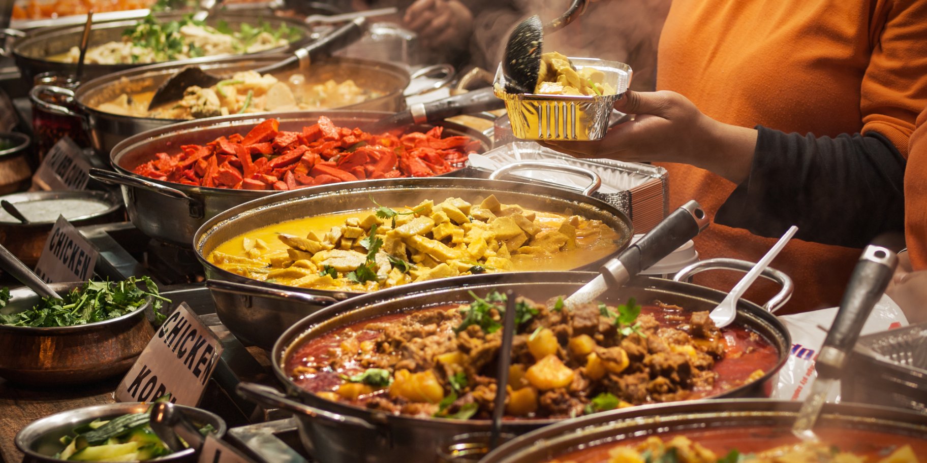 Індійське карі