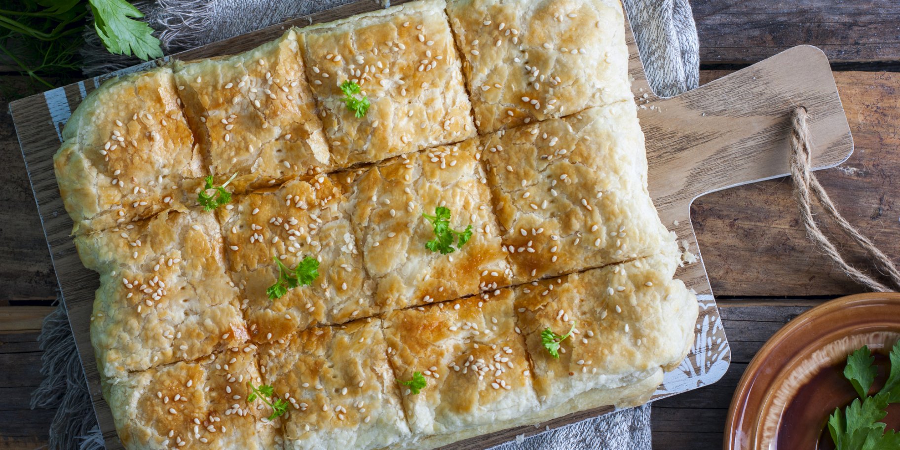 Рваный пирог