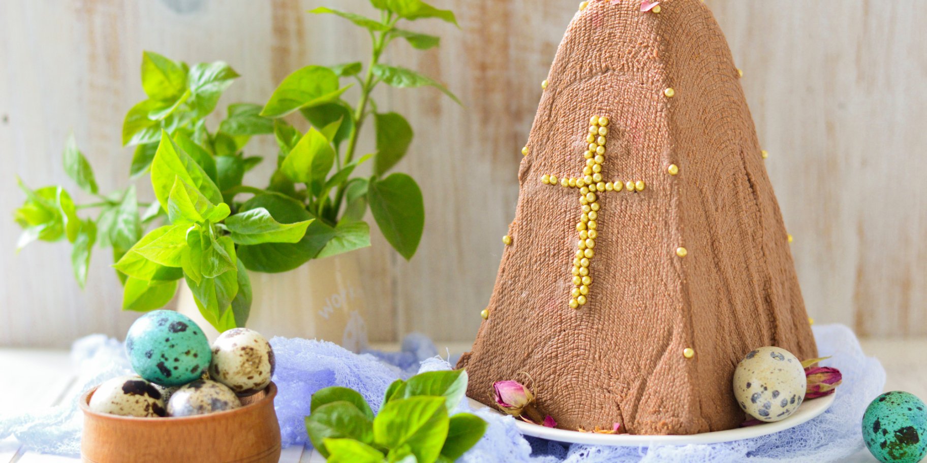 Шоколадна сирна паска