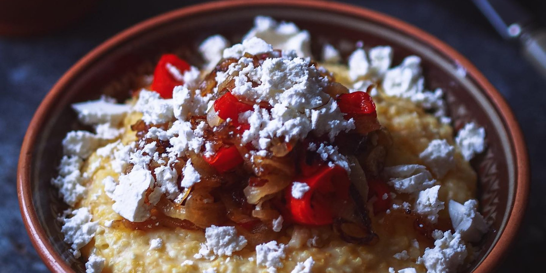 Банош з овочами