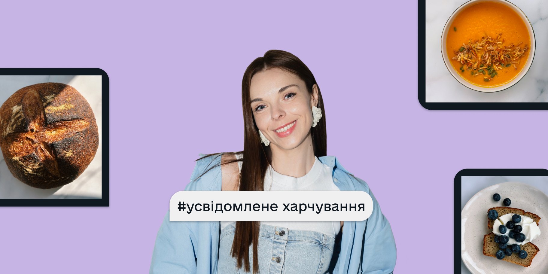 Ірина Артемова