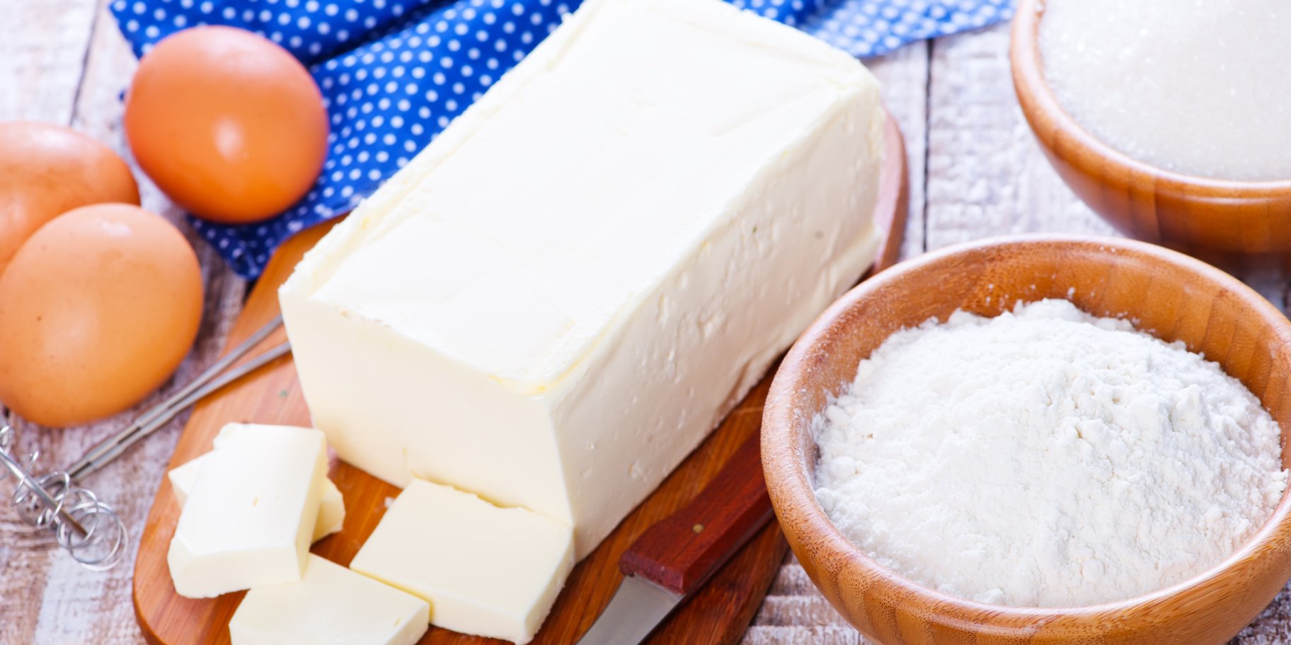 Вершкове масло