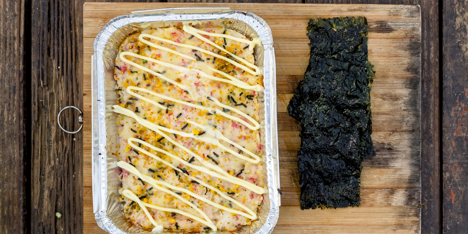 Печені суші