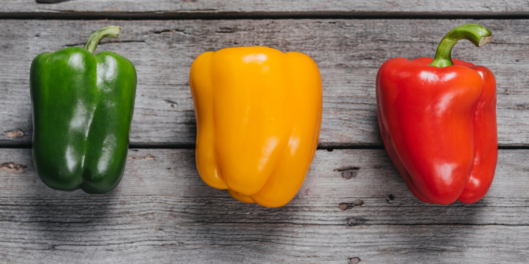 Солодкий перець