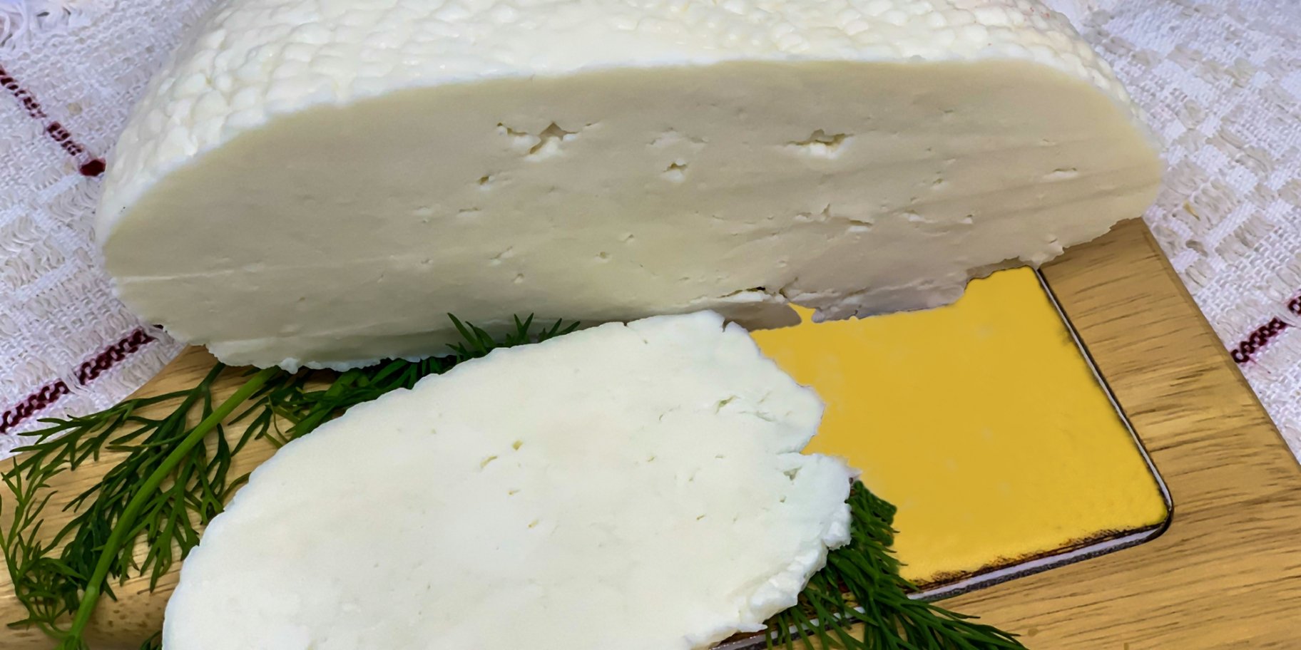 Домашній сир