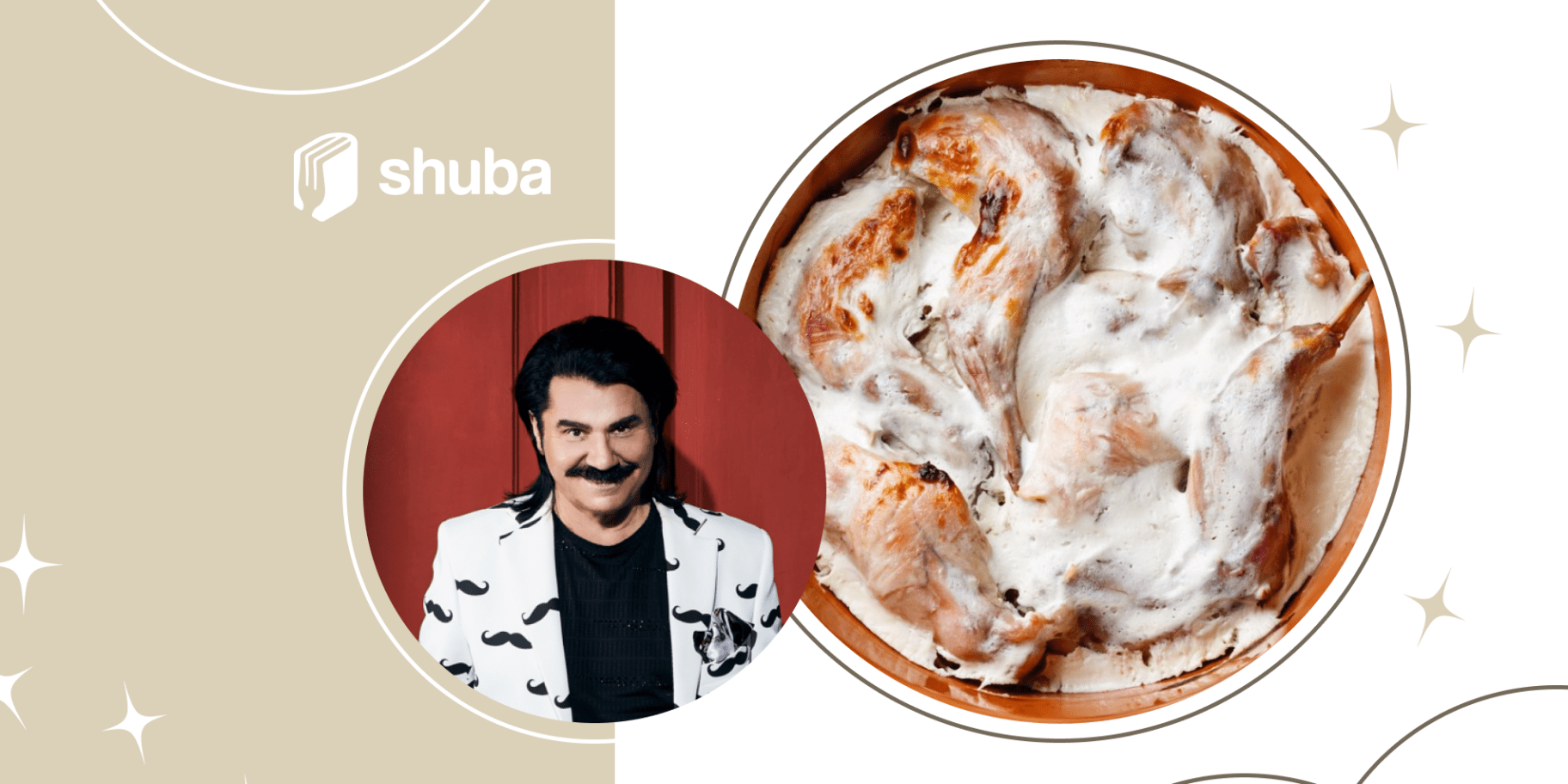 Кролик у сметані