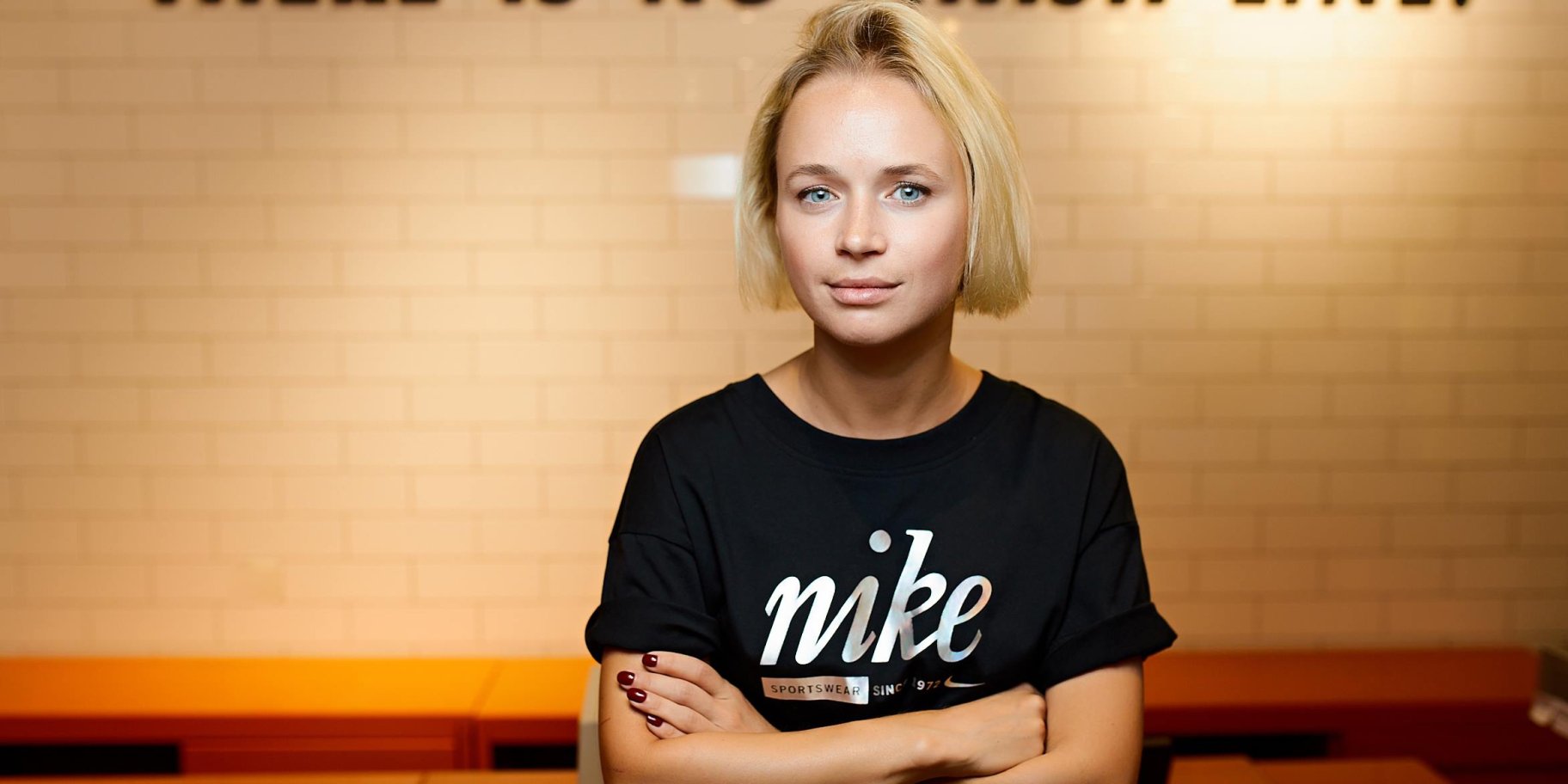 Анастасія Голобородько