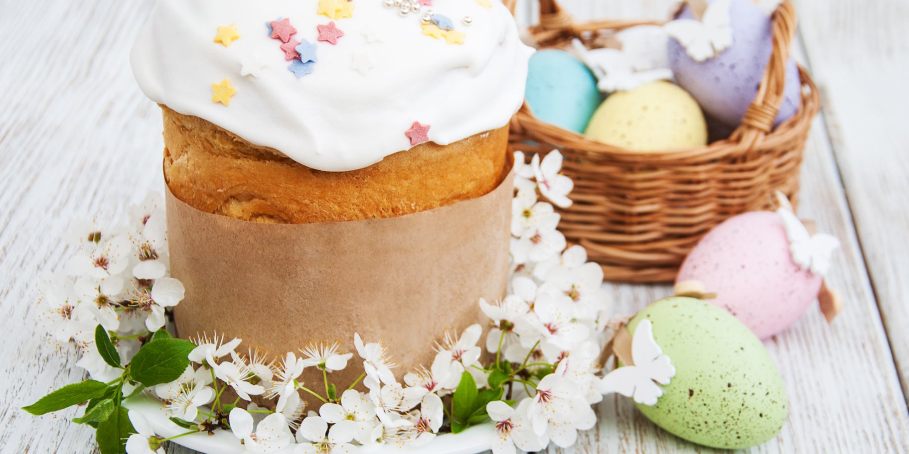 Паска Галенко