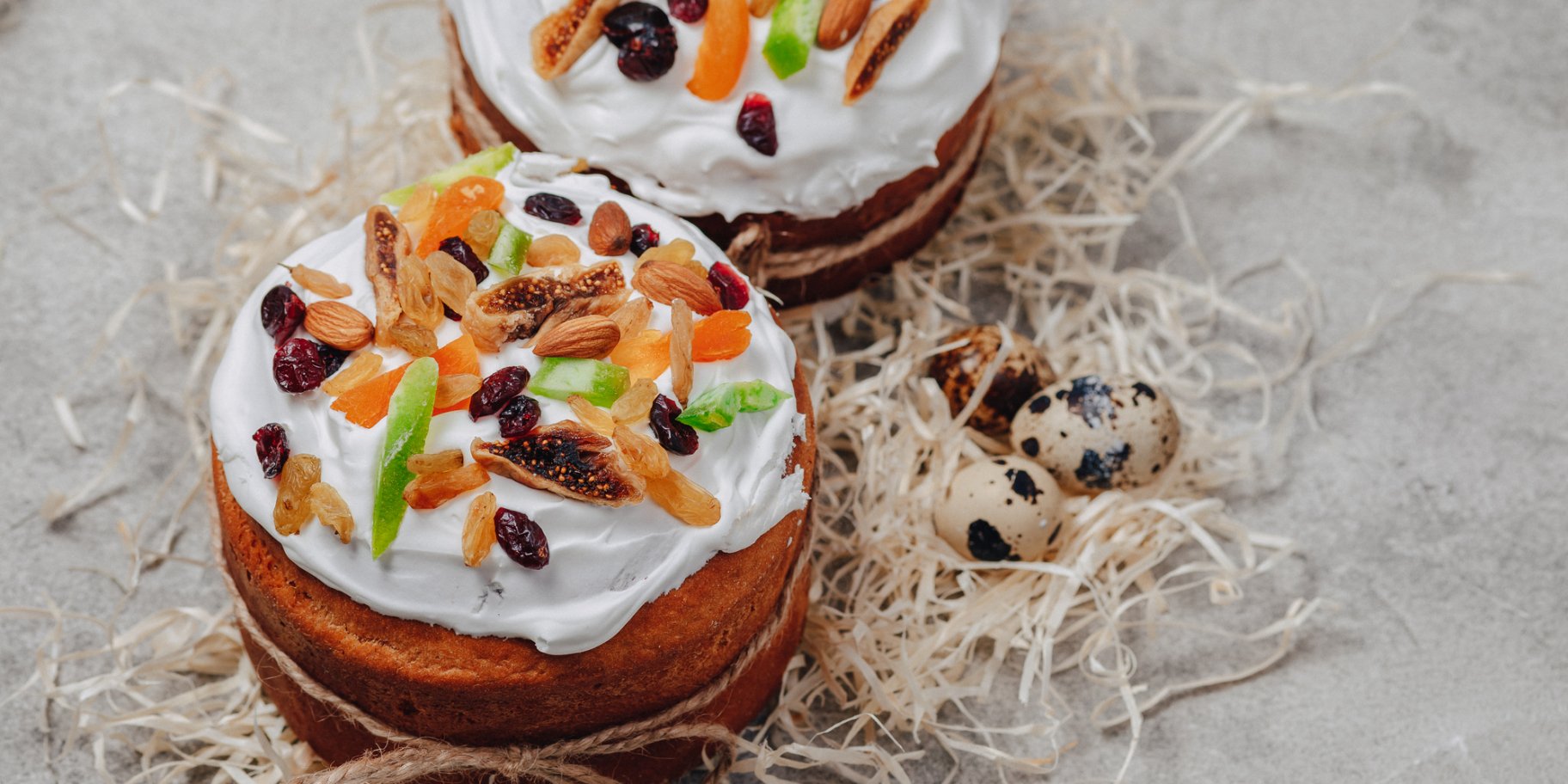 Паска “Царська” з сухофруктами