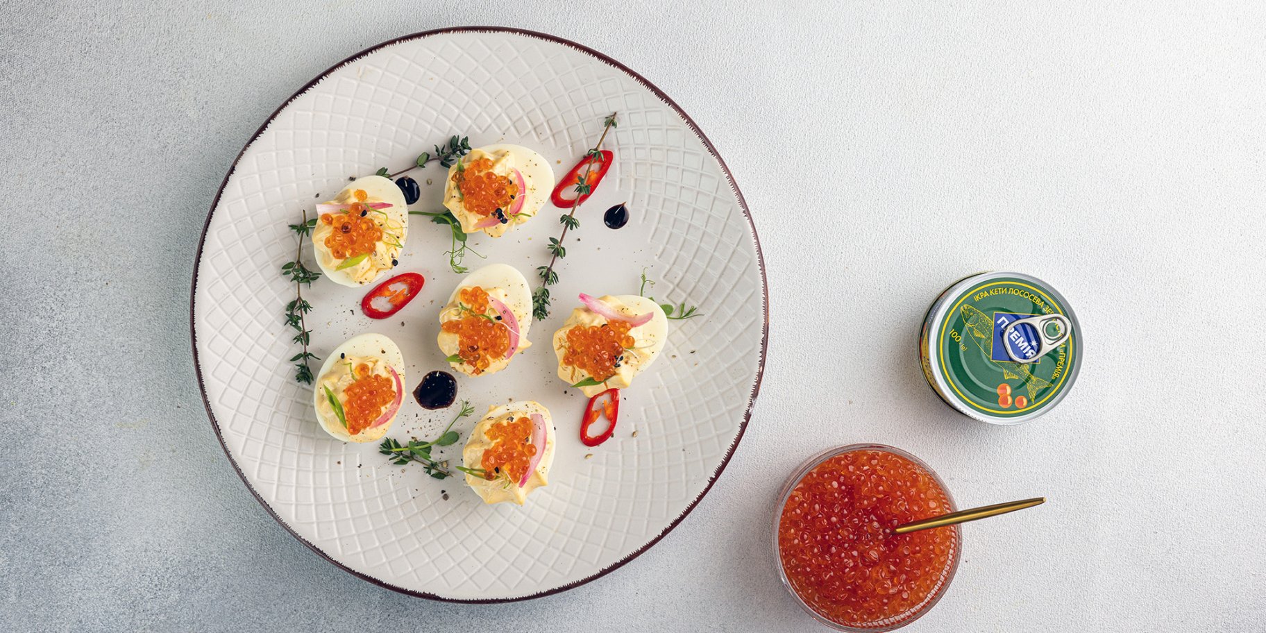 Фаршировані яйця