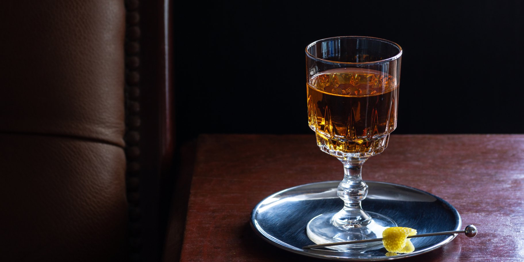 Коктейль «Пропозиція»