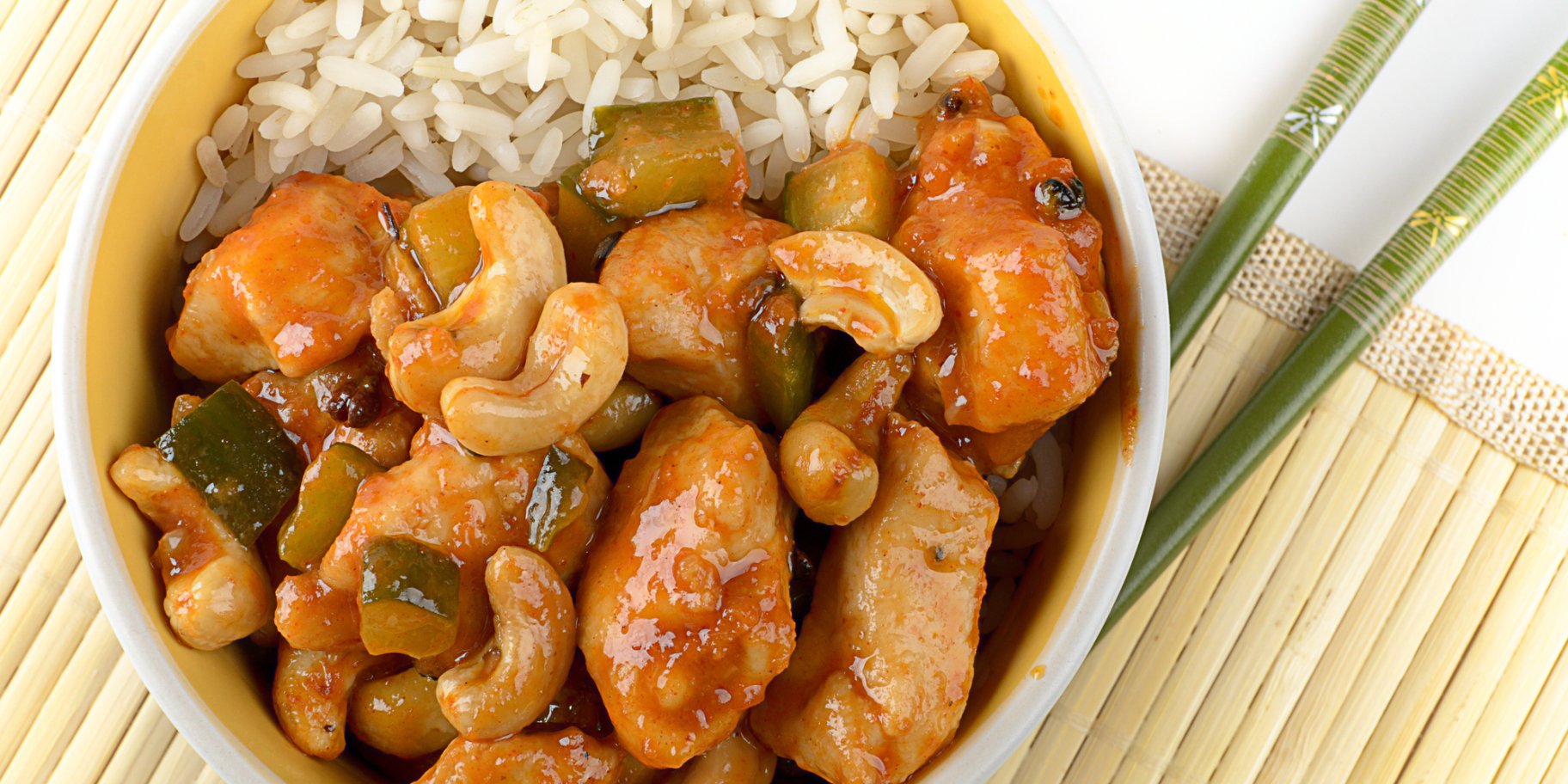 Курка з кеш’ю і рисом