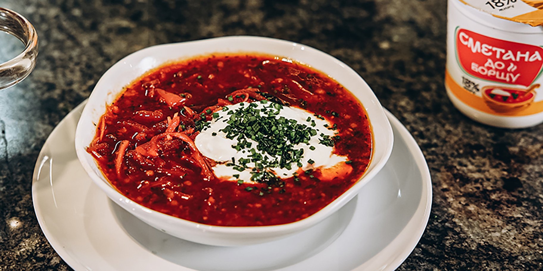 Борщ з копченою грушею