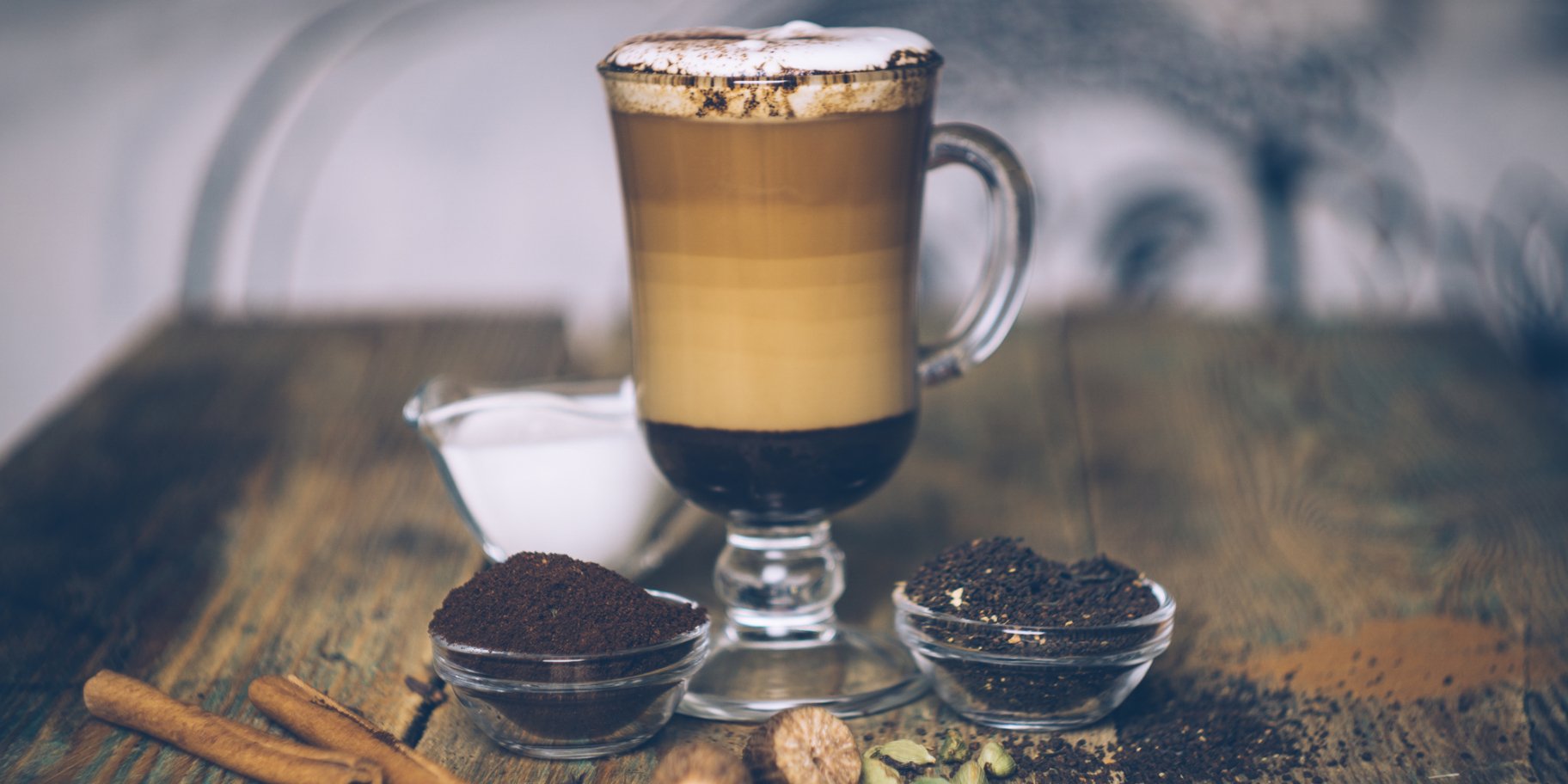 Брудний чай-лате