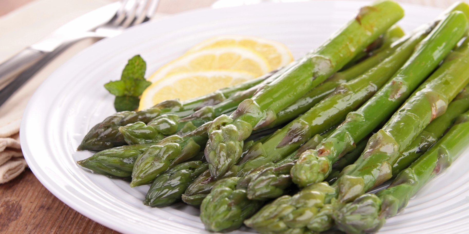 Спаржа