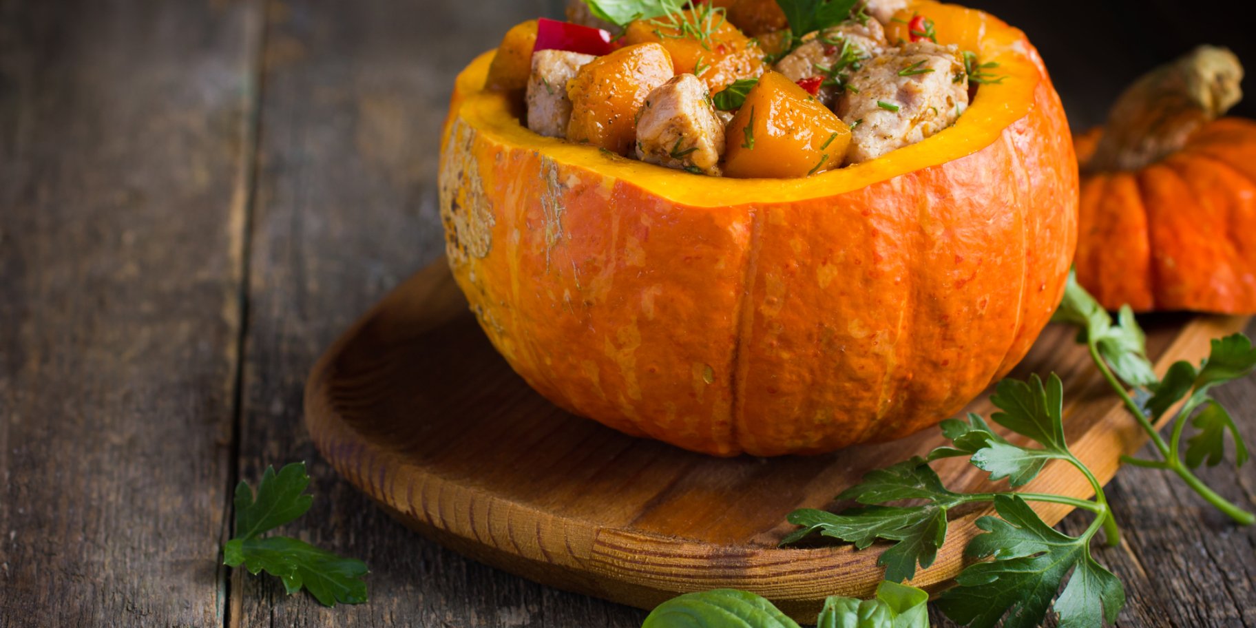 Печеня в гарбузі - рецепт