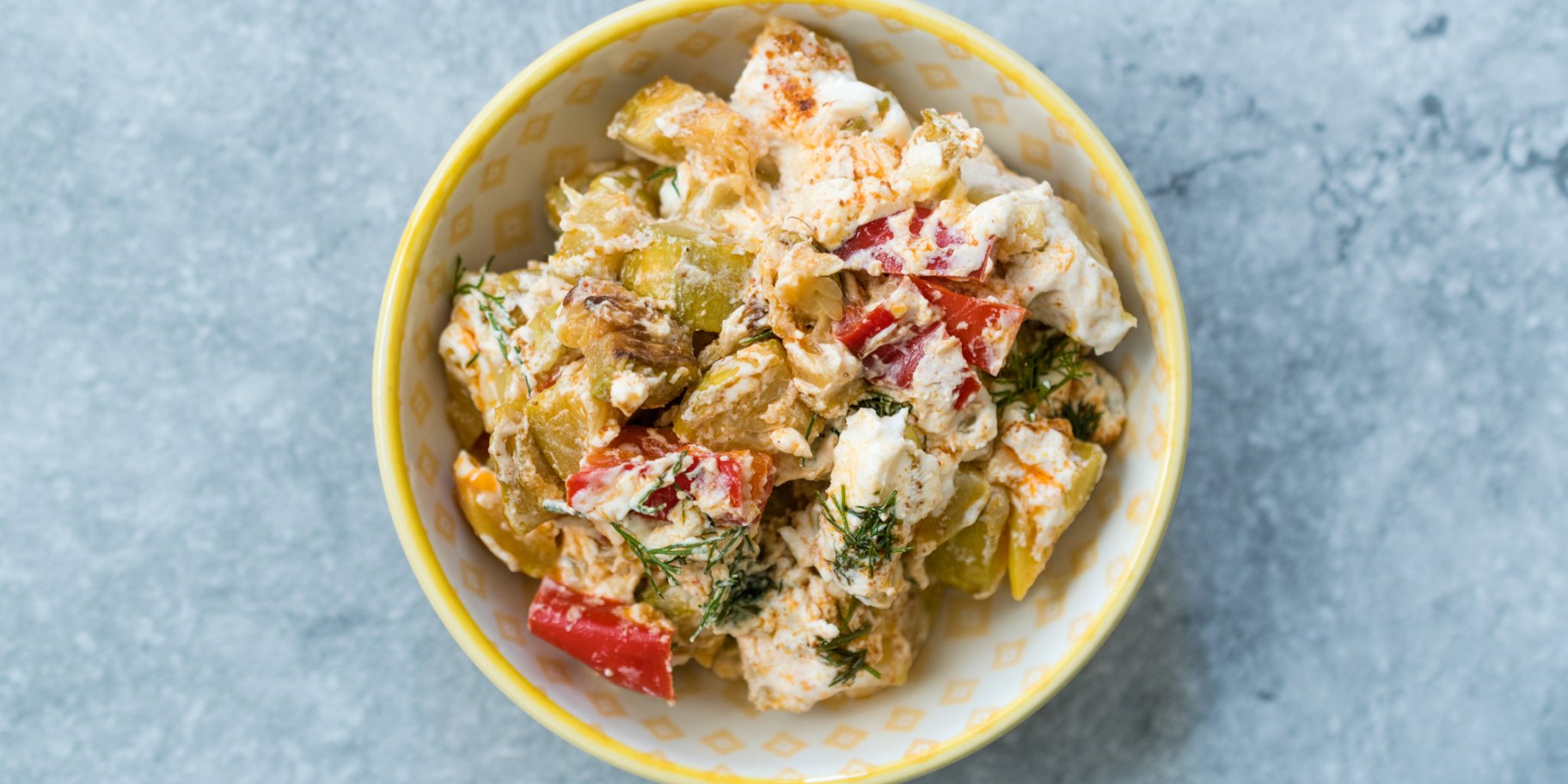 Салат з баклажанами та йогуртом