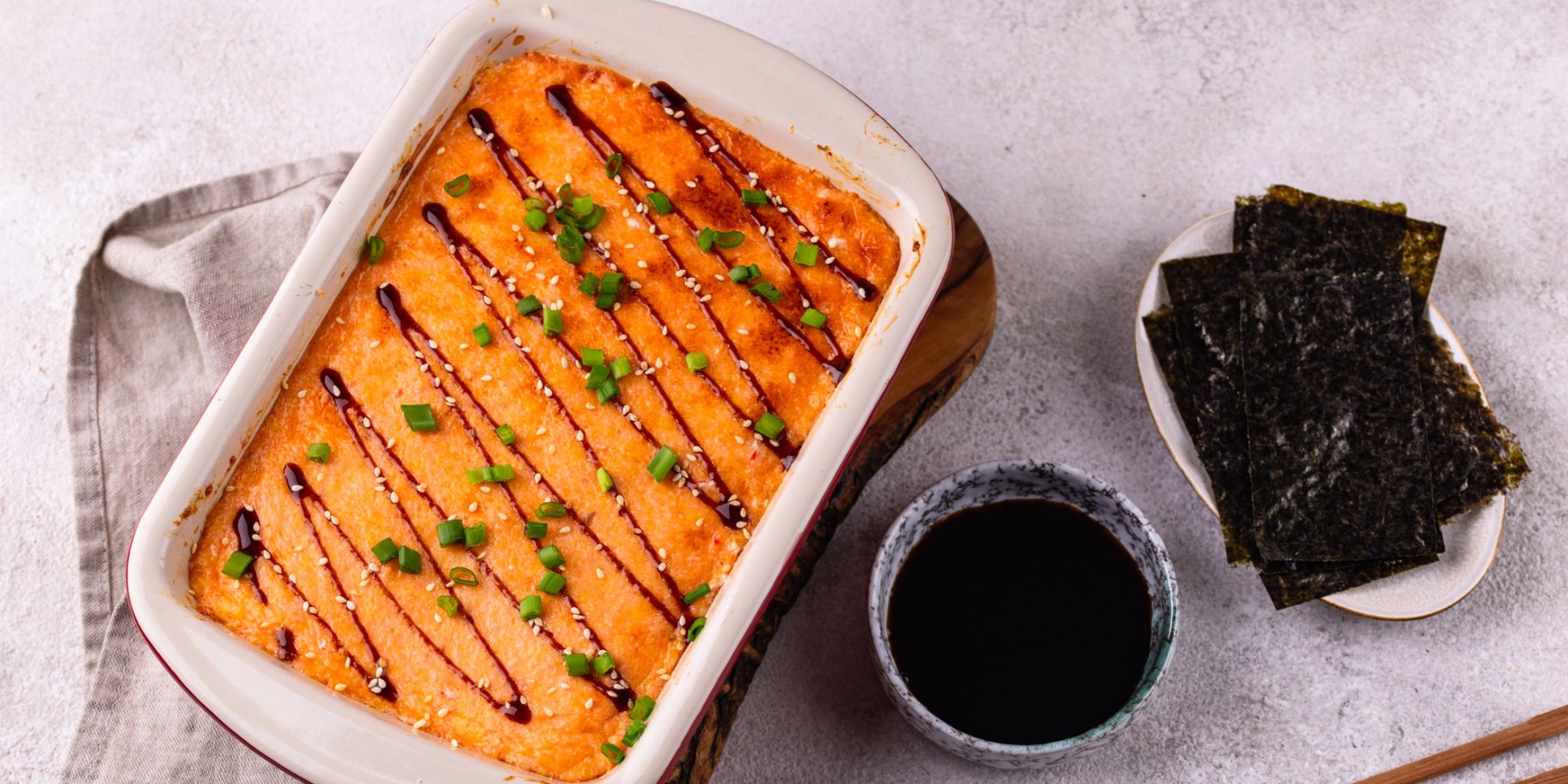 Суші-запіканка