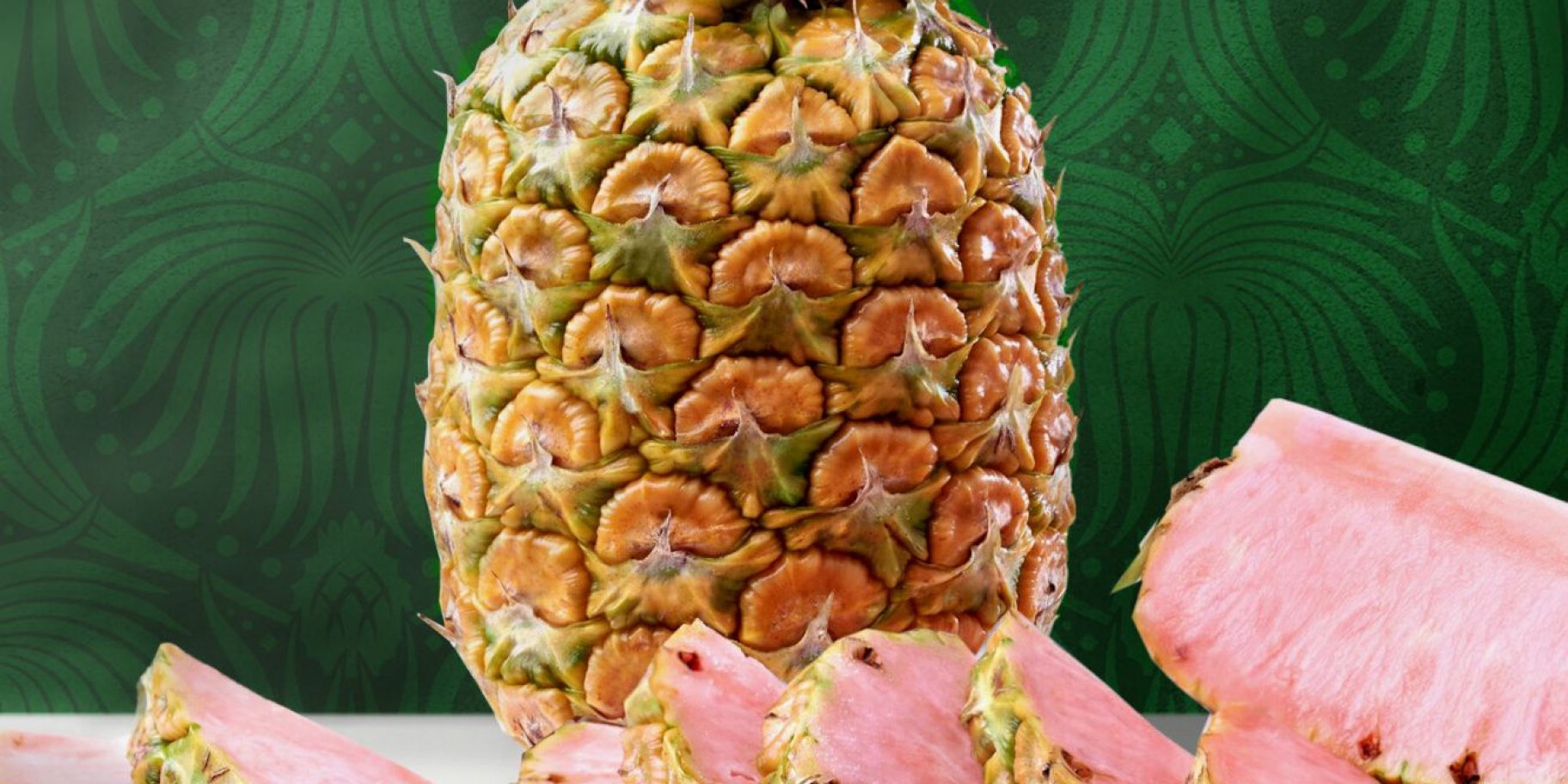 незвичайний ананас