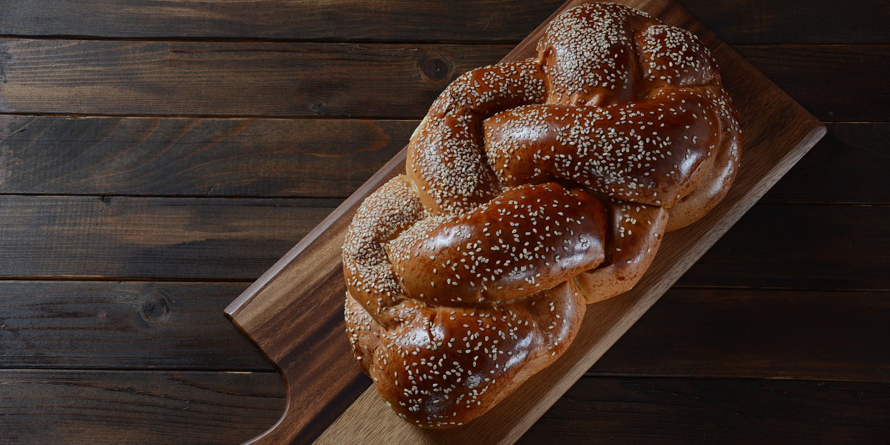 Швидкий хліб хала