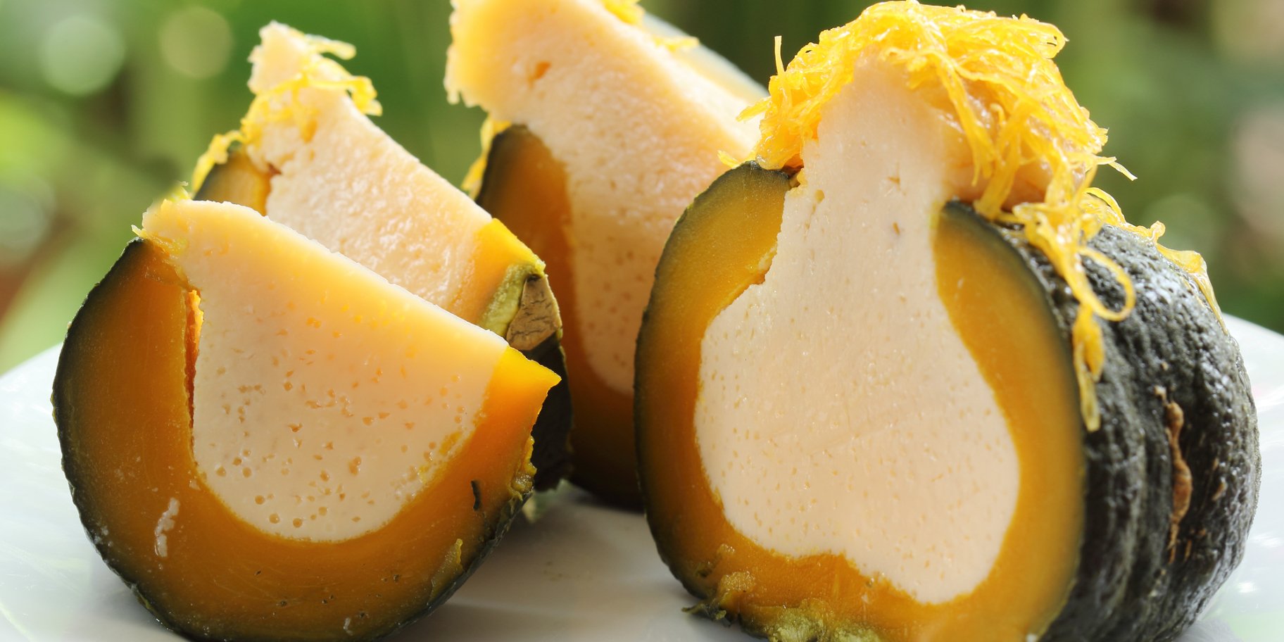 Тыквенная сангкая